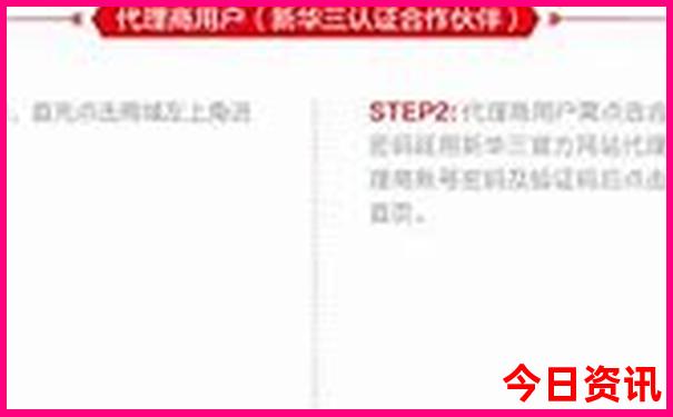 暑假去哪里玩最好